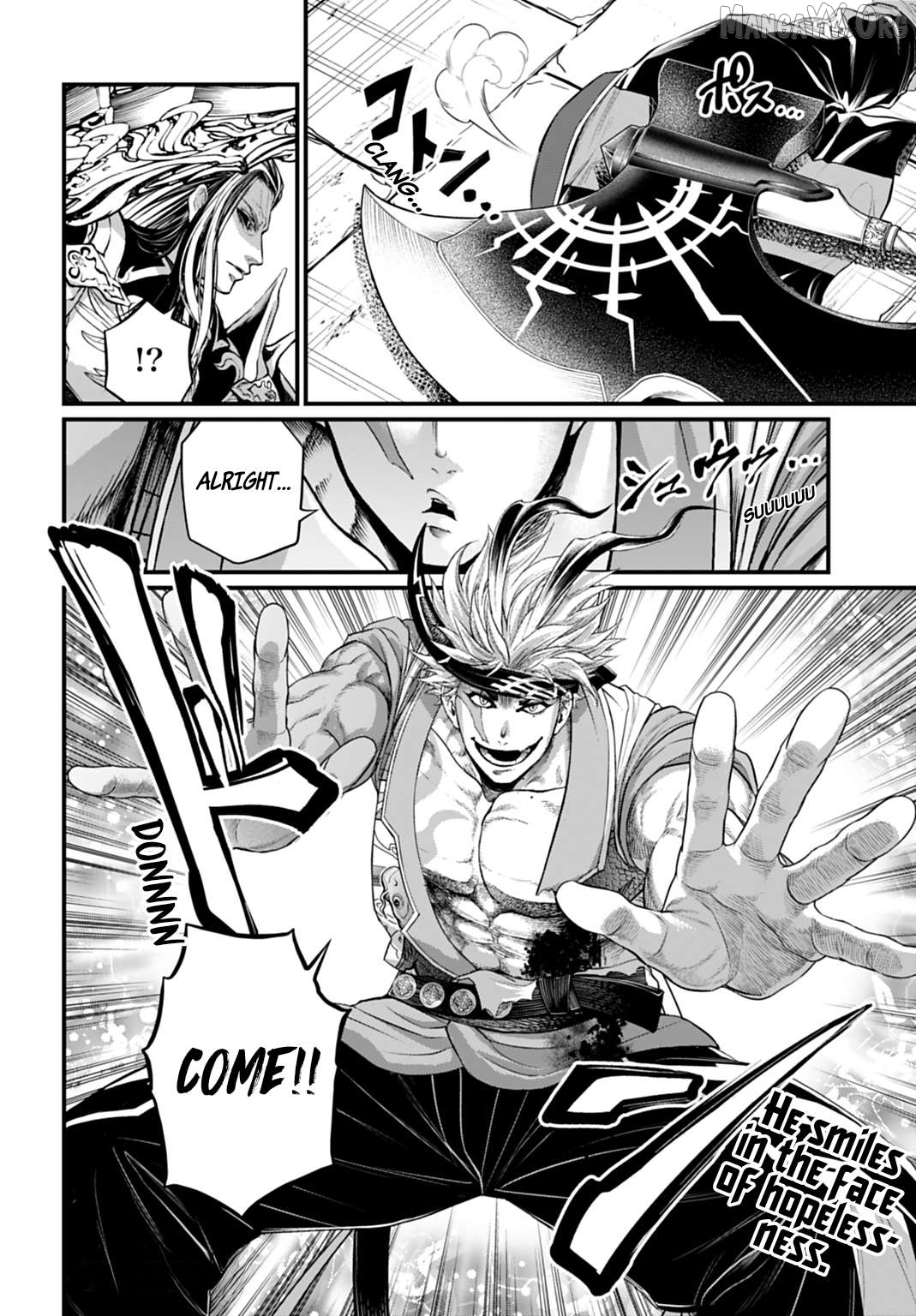 Record Of Ragnarok, Chapter 115 image 34